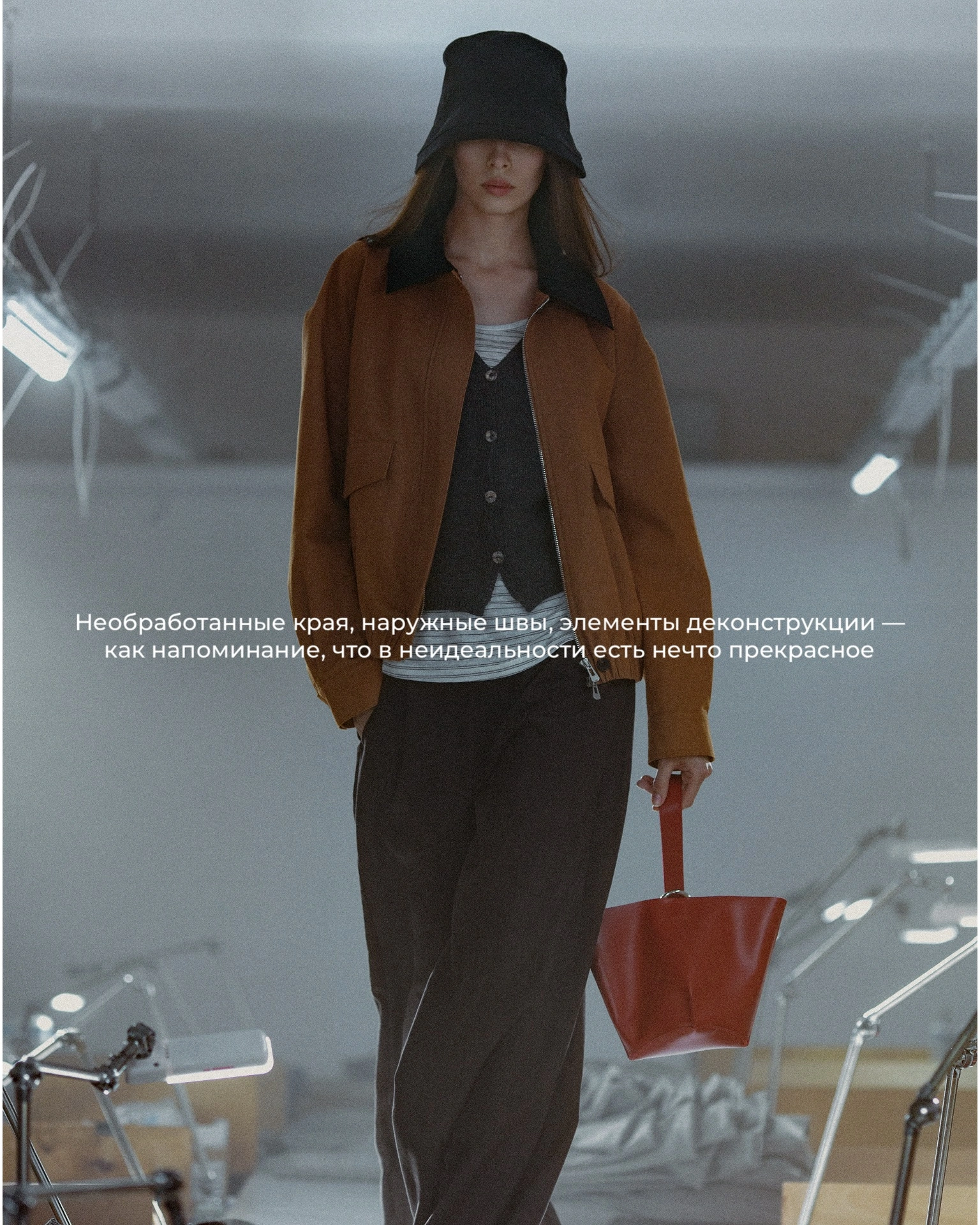 В разработке